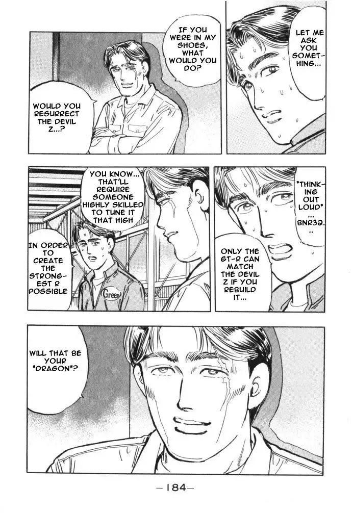 Wangan Midnight Chapter 32 17